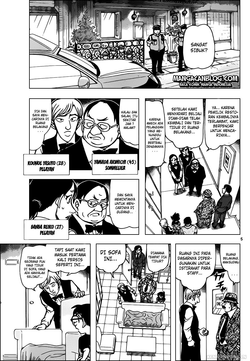 Fairy King Chapter 13 - halaman 6