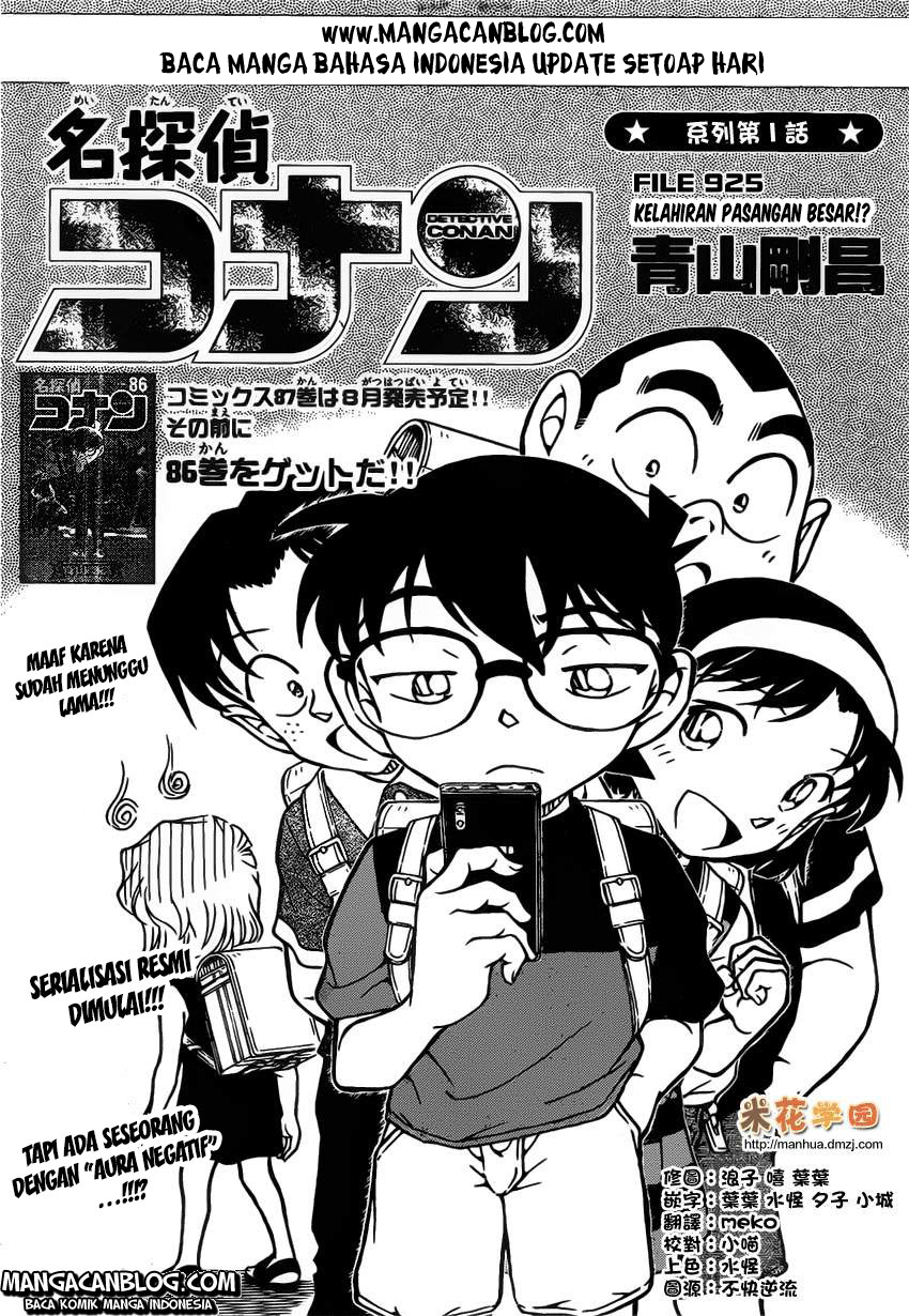 Fairy King Chapter 14 - halaman 2