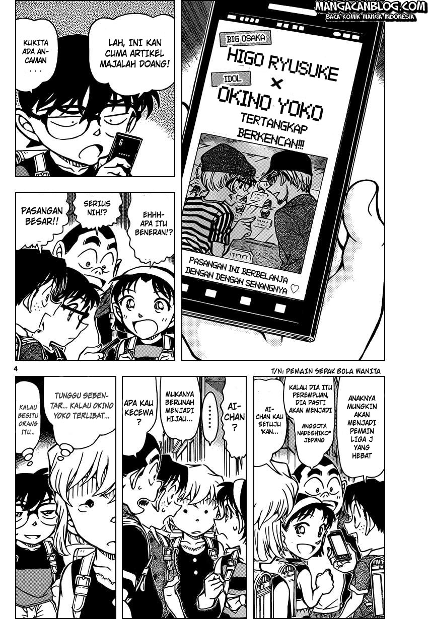 Fairy King Chapter 14 - halaman 5