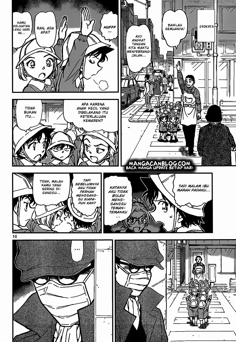 Fairy King Chapter 17 - halaman 11