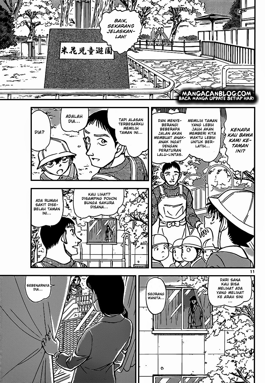 Fairy King Chapter 17 - halaman 12
