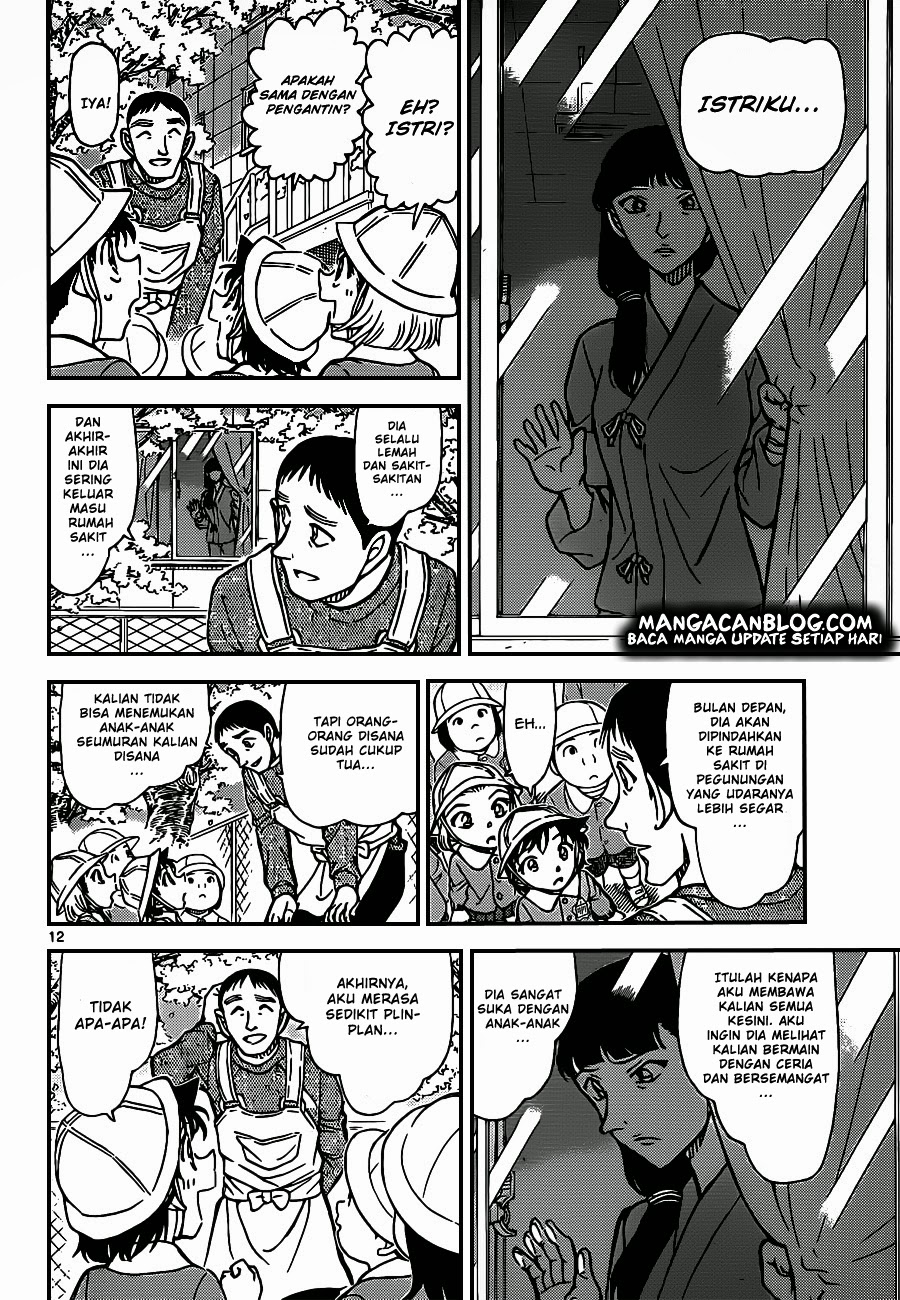 Fairy King Chapter 17 - halaman 13