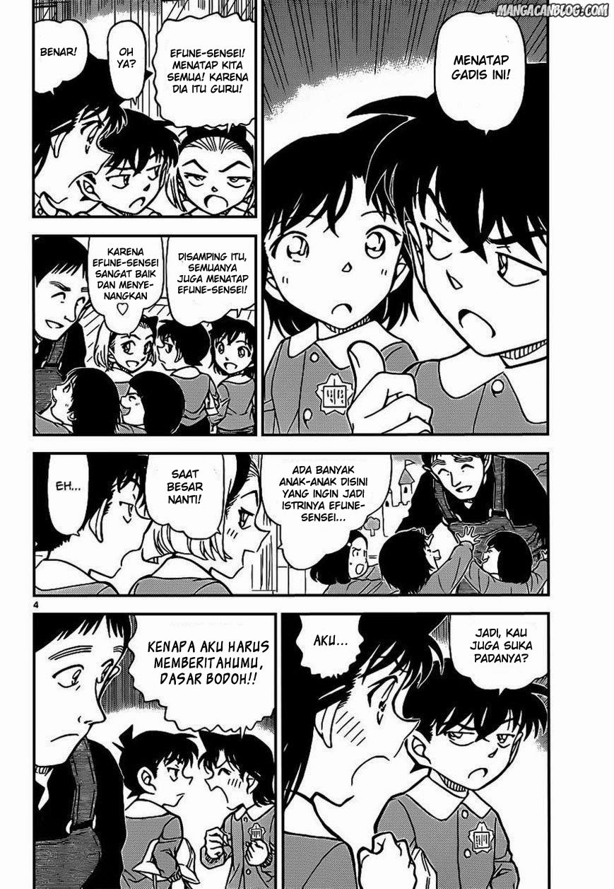 Fairy King Chapter 17 - halaman 5