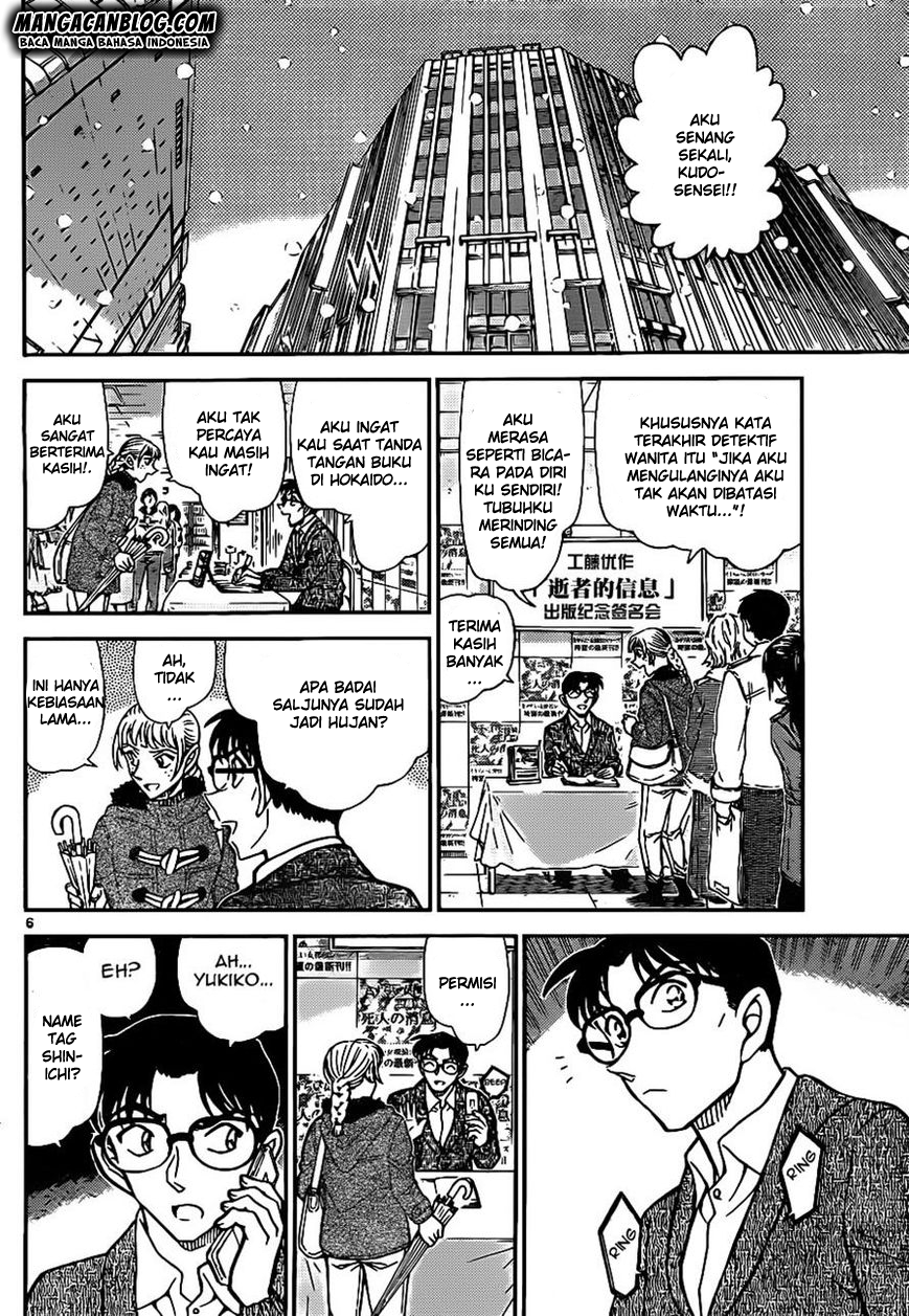 Fairy King Chapter 18 - halaman 7