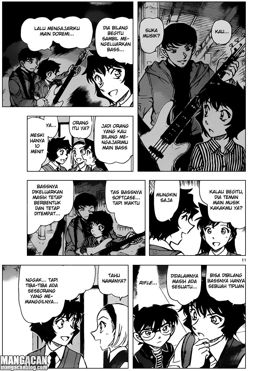 Fairy King Chapter 2 - halaman 12