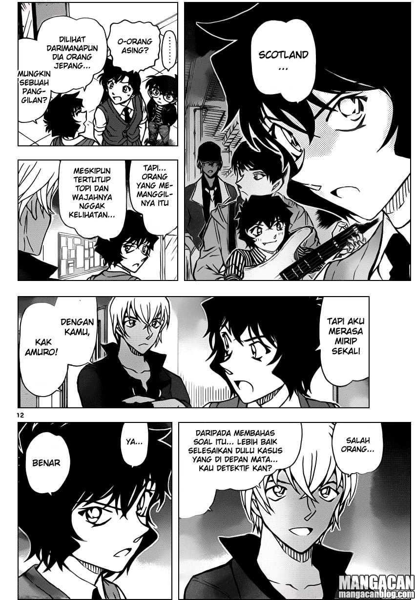 Fairy King Chapter 2 - halaman 13