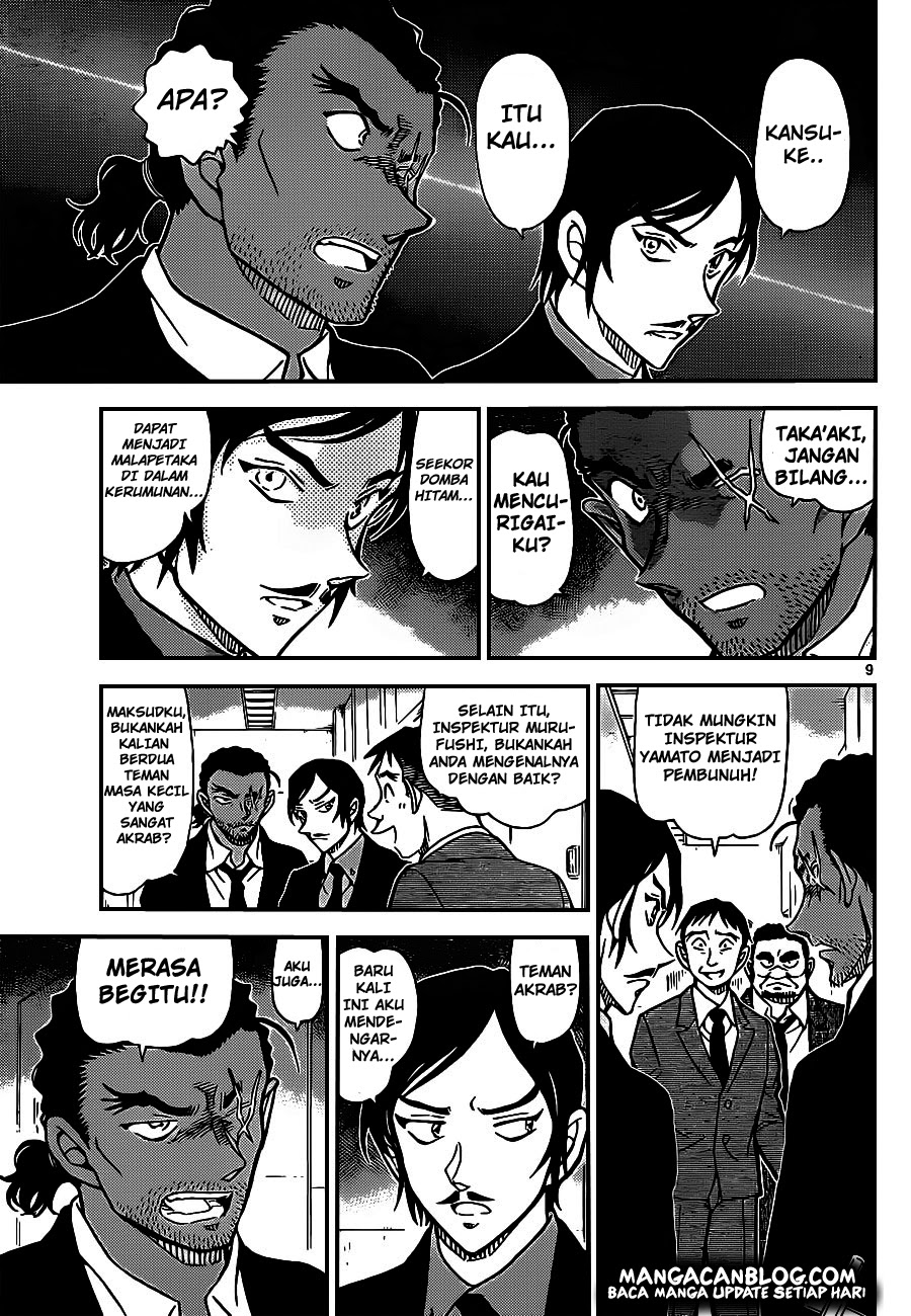 Fairy King Chapter 24 - halaman 10