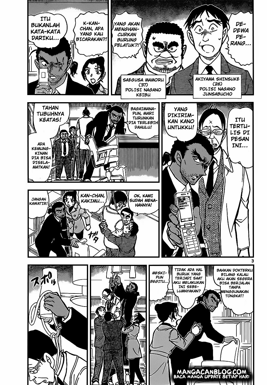 Fairy King Chapter 24 - halaman 4