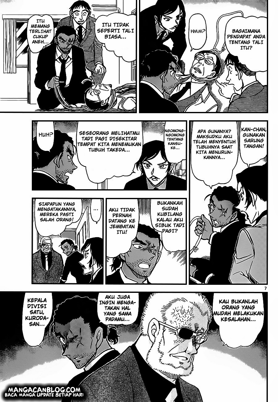 Fairy King Chapter 24 - halaman 8