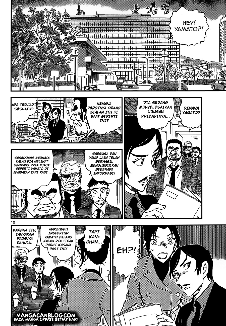 Fairy King Chapter 25 - halaman 13