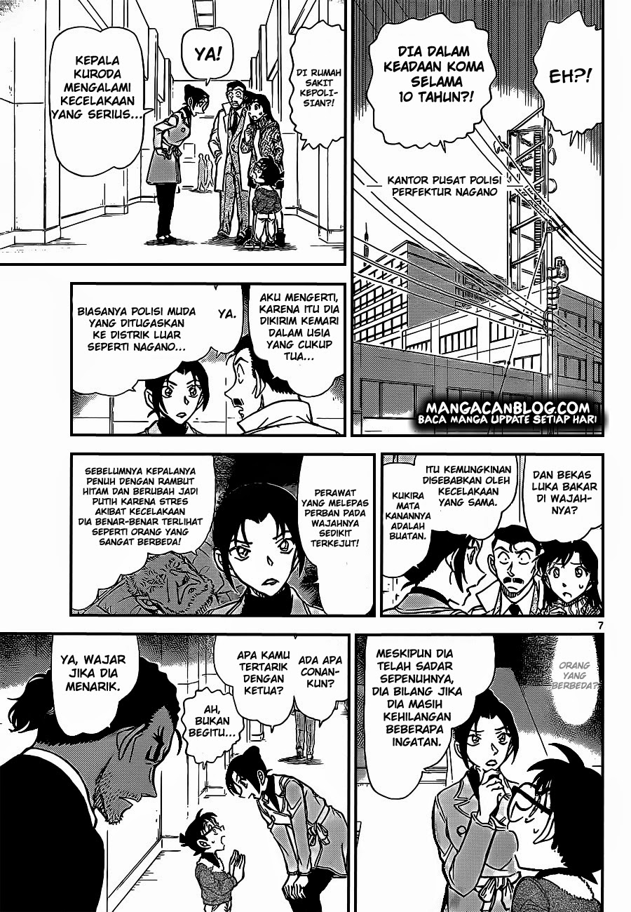 Fairy King Chapter 25 - halaman 8