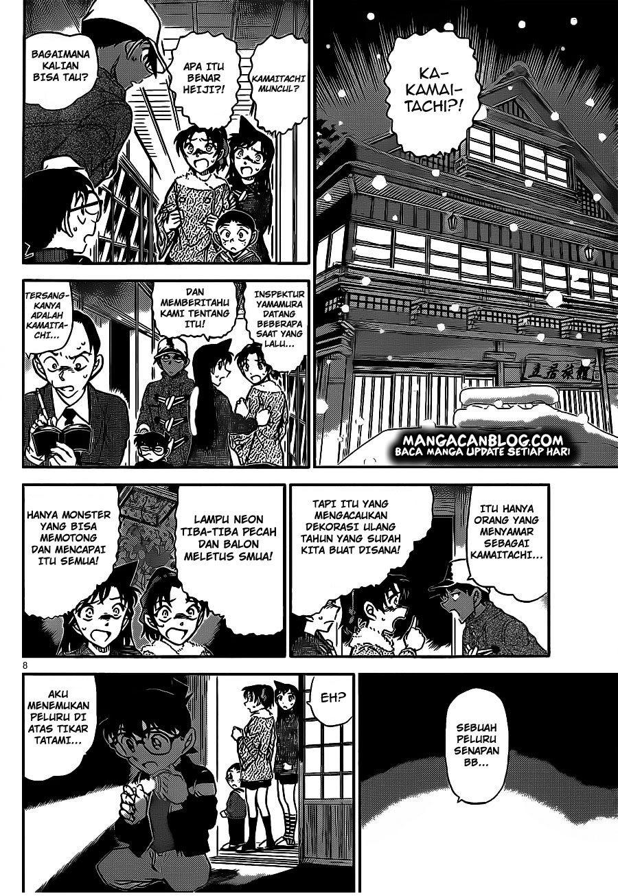 Fairy King Chapter 28 - halaman 10