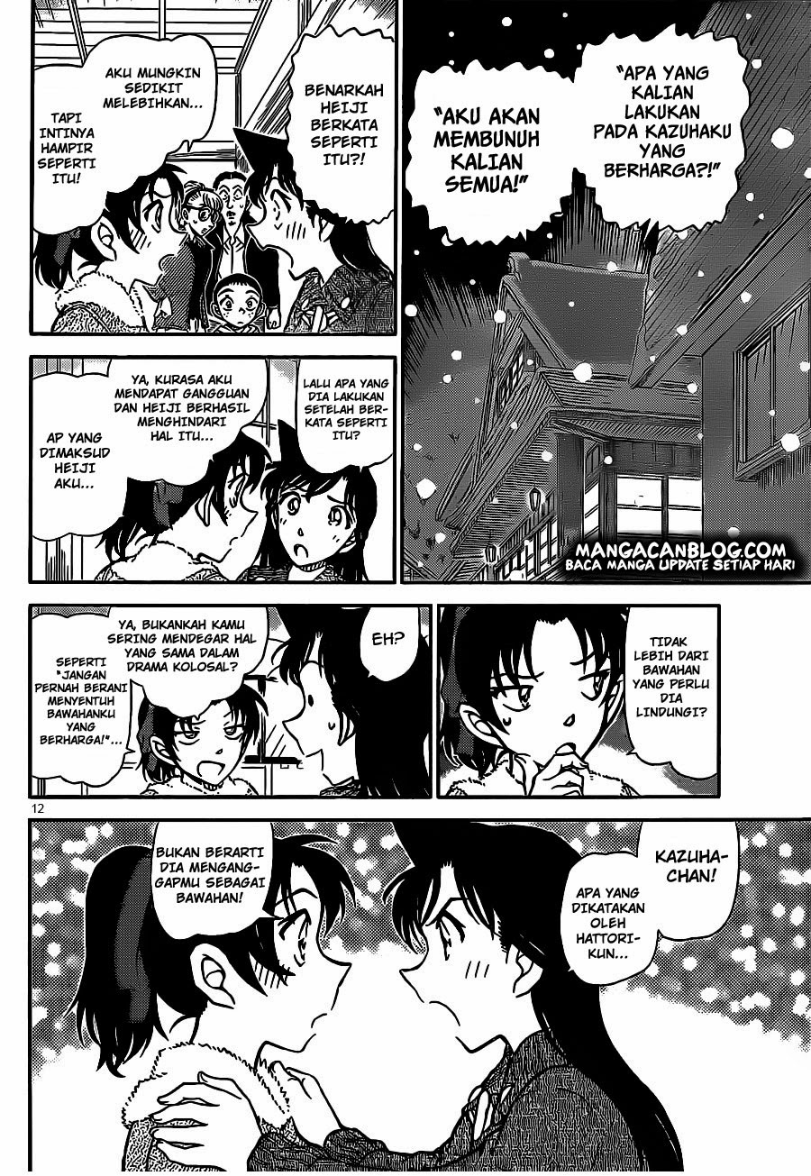 Fairy King Chapter 28 - halaman 14