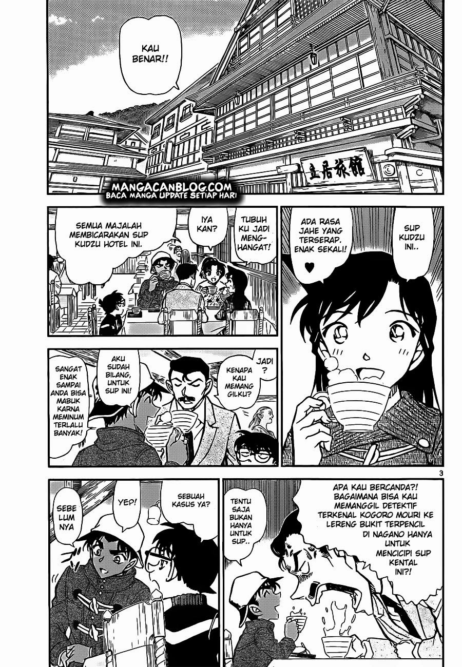 Fairy King Chapter 30 - halaman 4