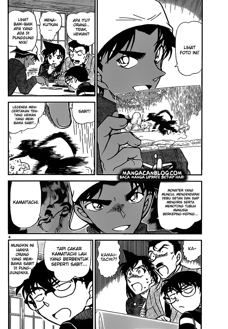 Fairy King Chapter 30 - halaman 5