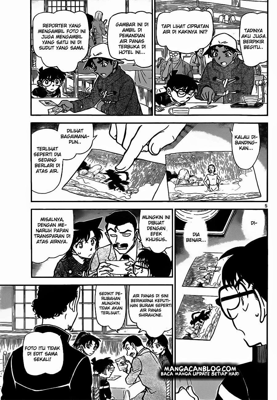 Fairy King Chapter 30 - halaman 6