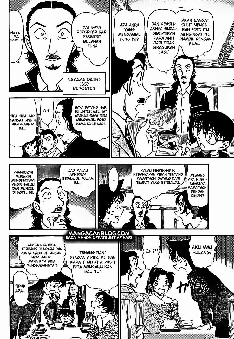 Fairy King Chapter 30 - halaman 8