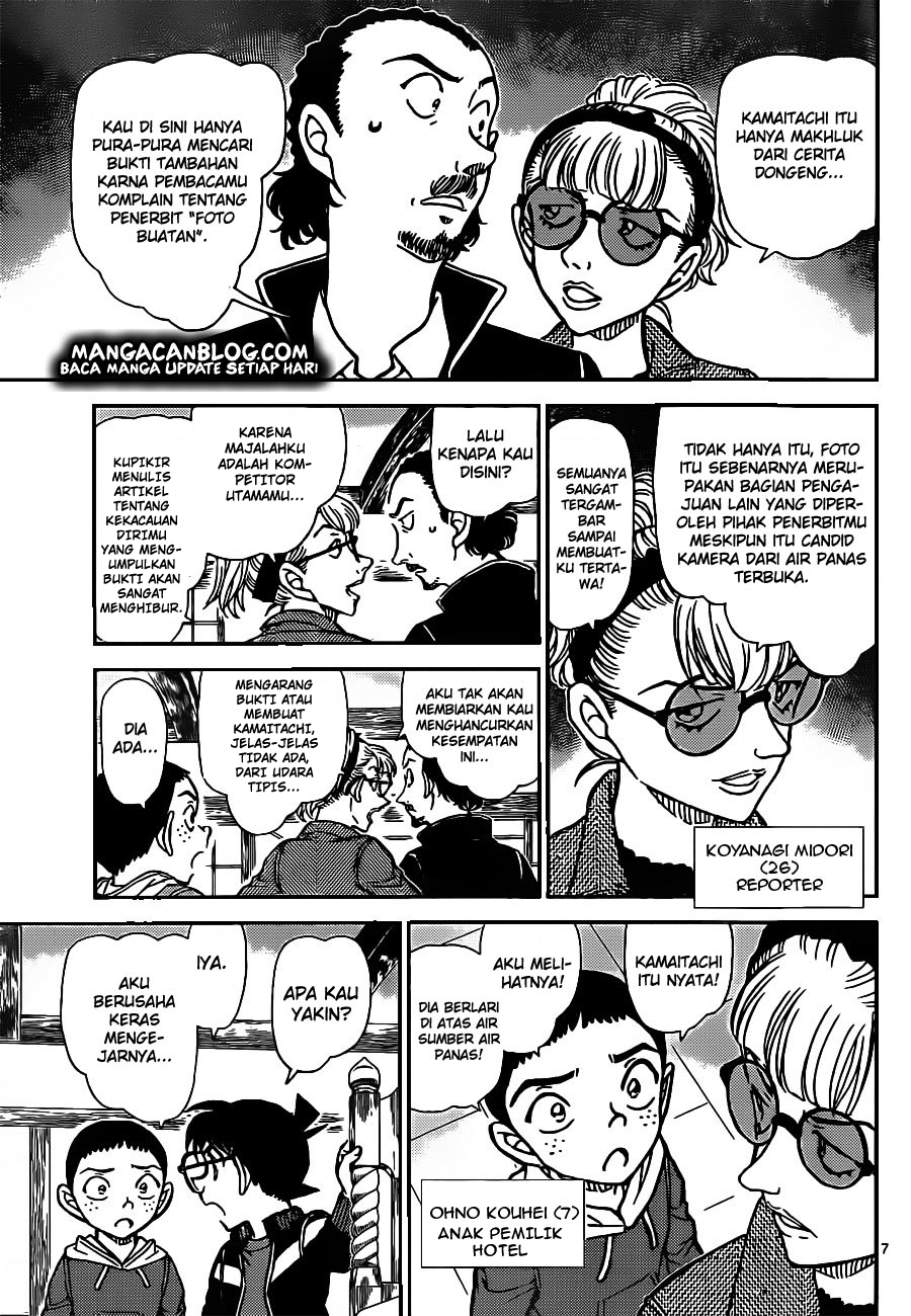 Fairy King Chapter 30 - halaman 9