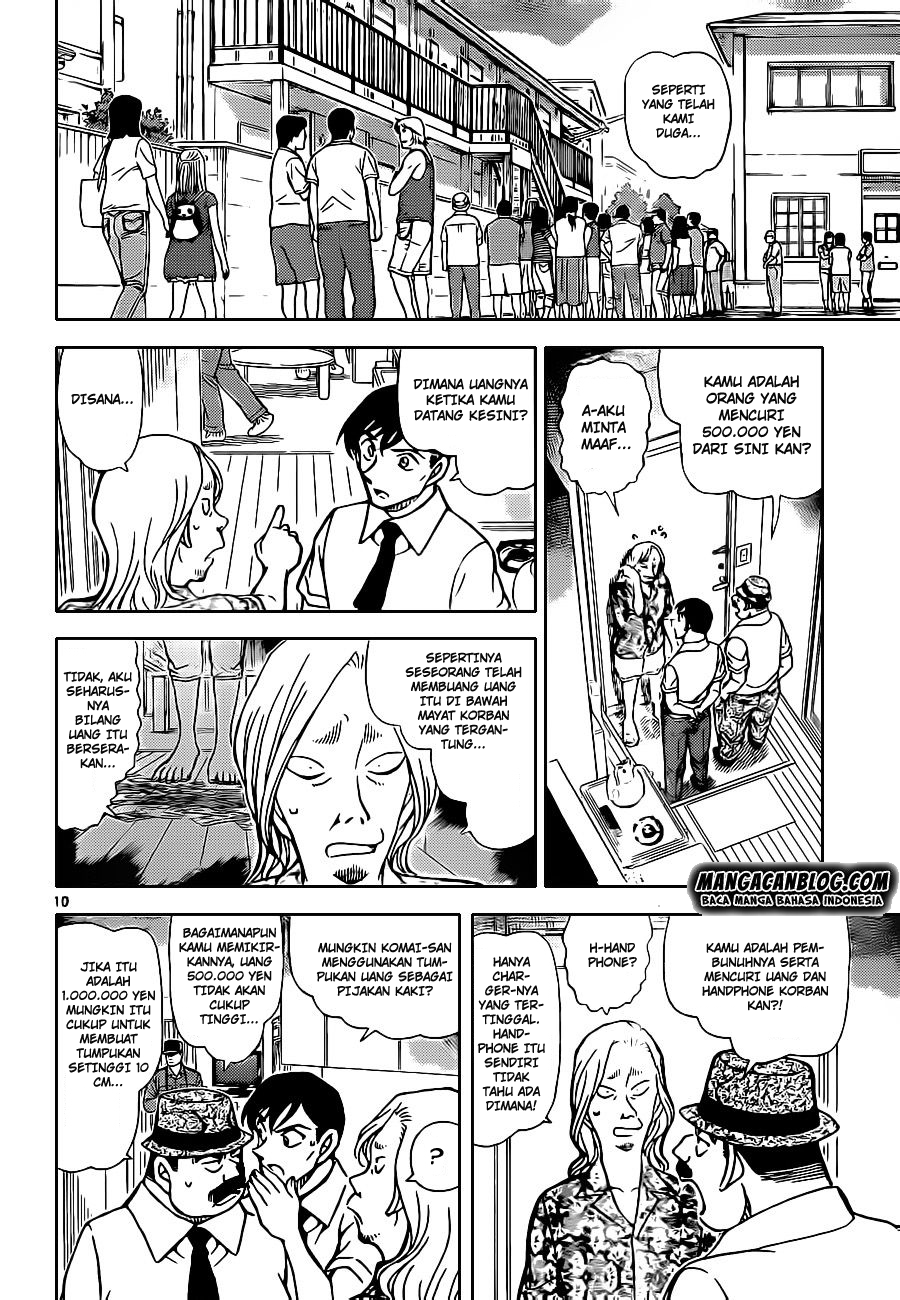 Fairy King Chapter 32 - halaman 11