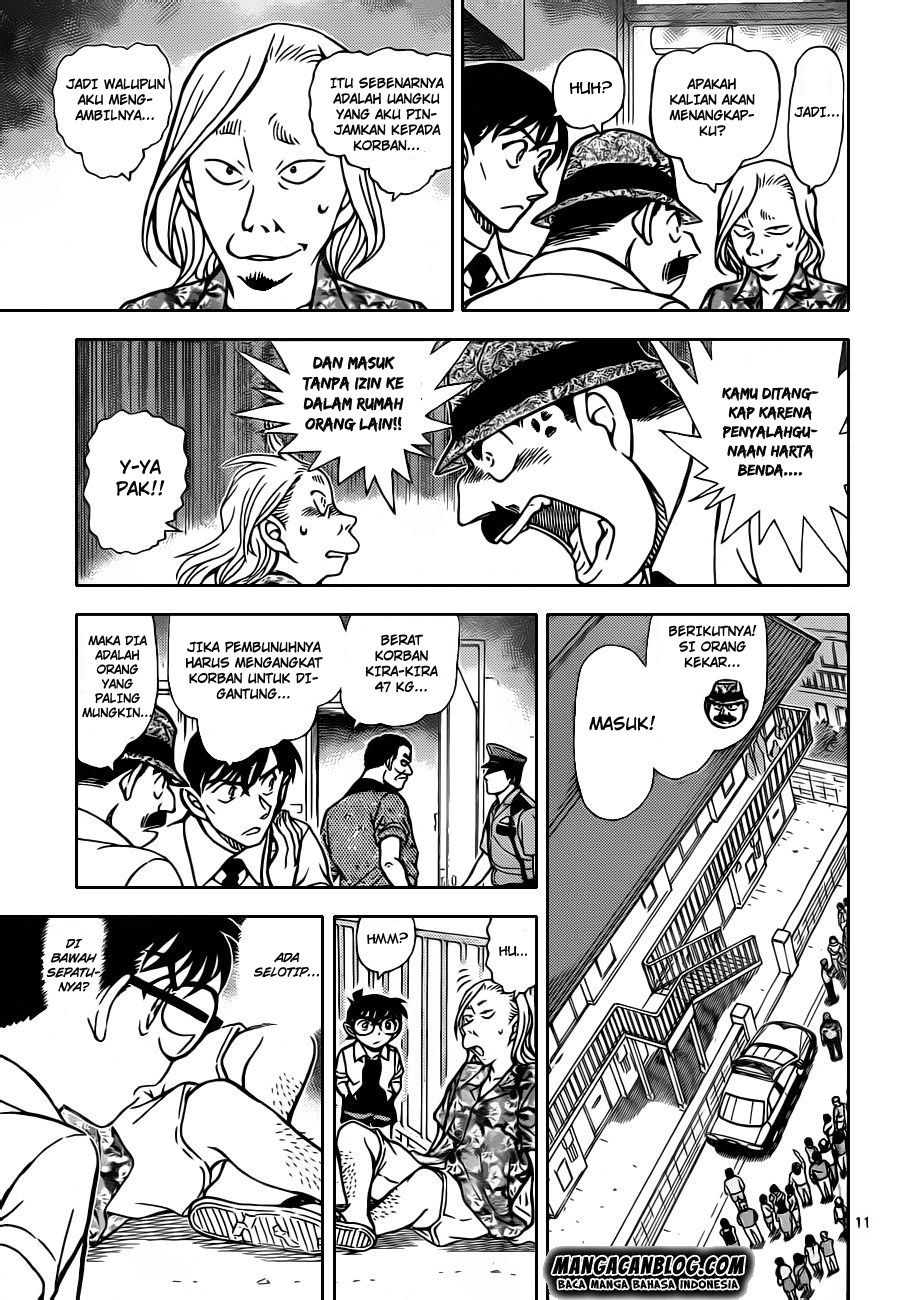 Fairy King Chapter 32 - halaman 12