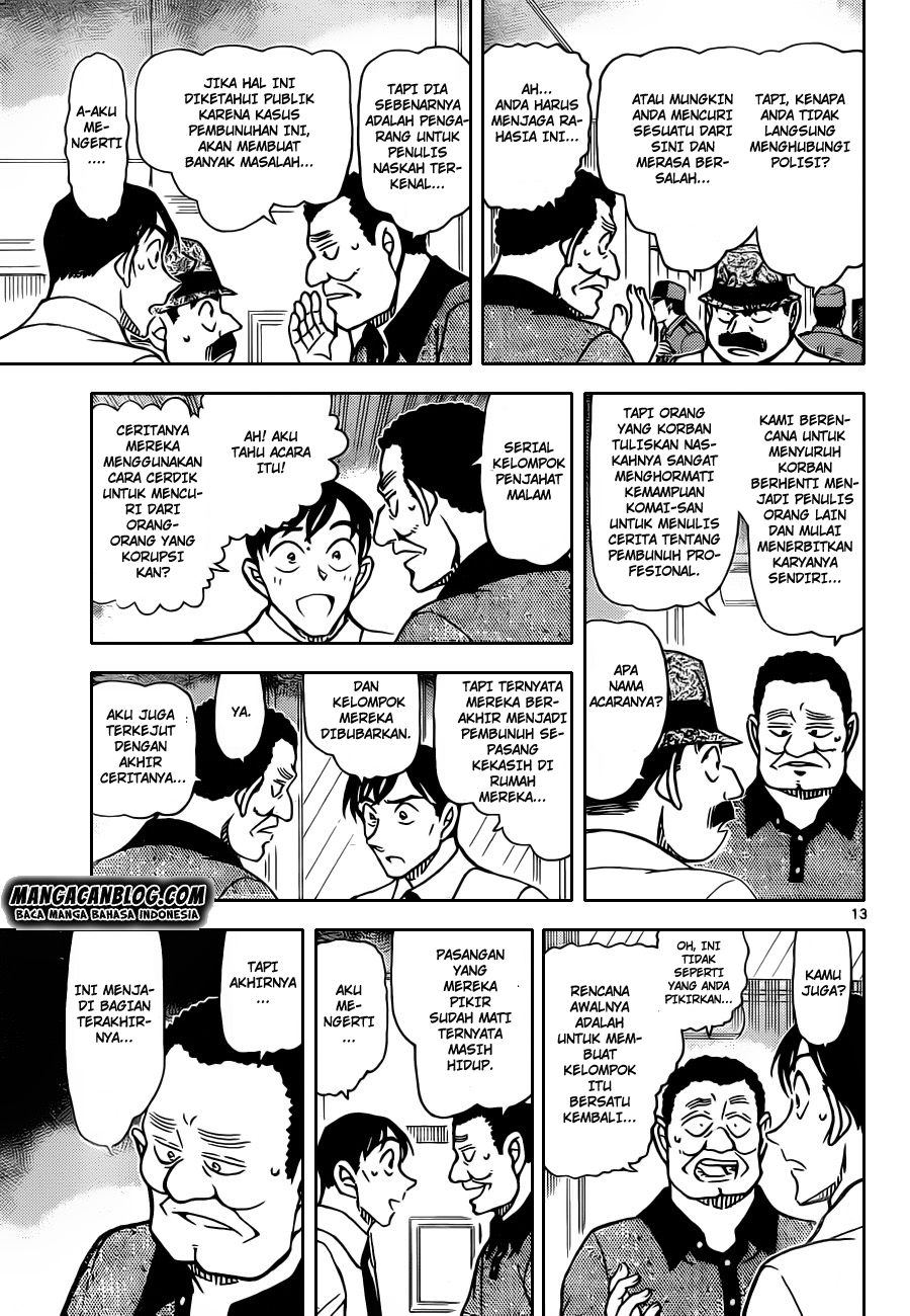 Fairy King Chapter 32 - halaman 14