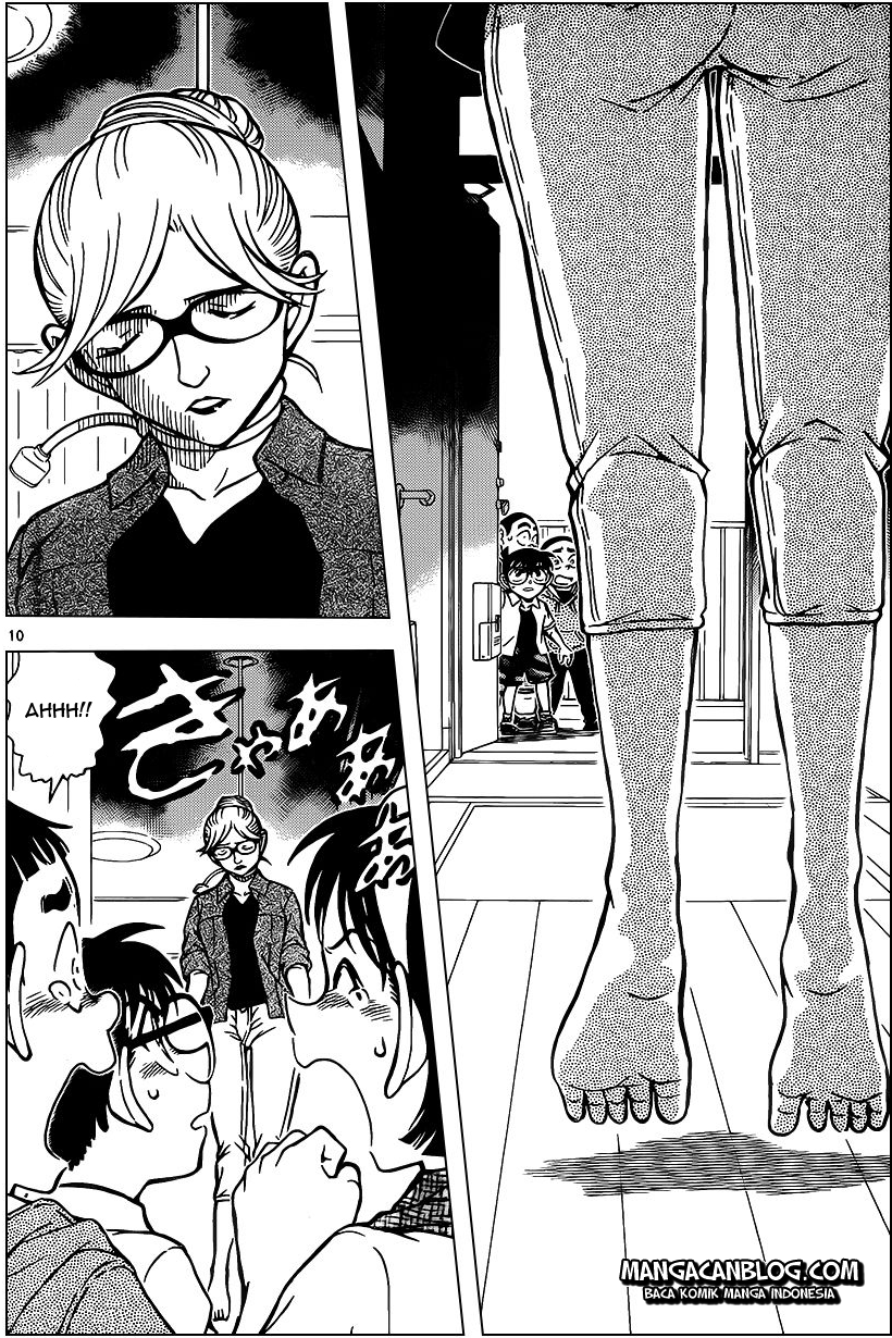 Fairy King Chapter 33 - halaman 11
