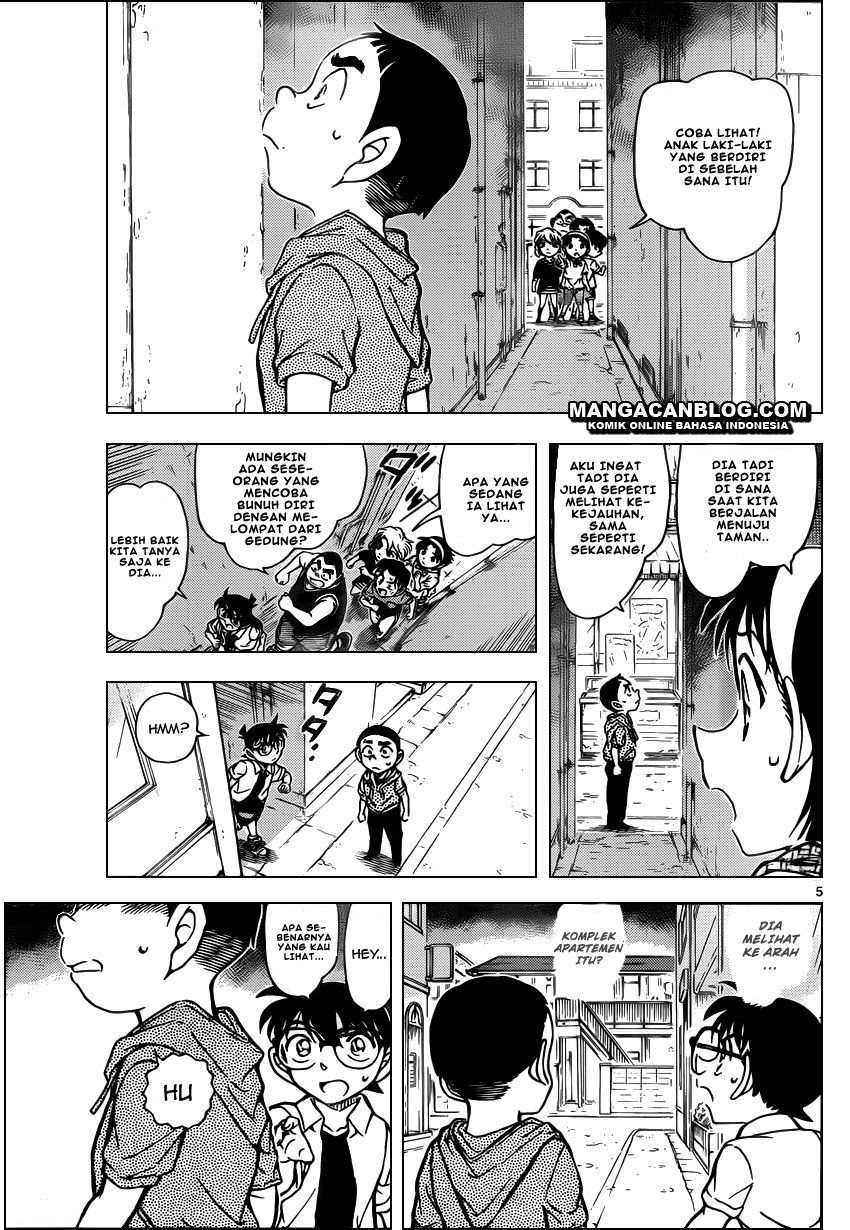 Fairy King Chapter 33 - halaman 6