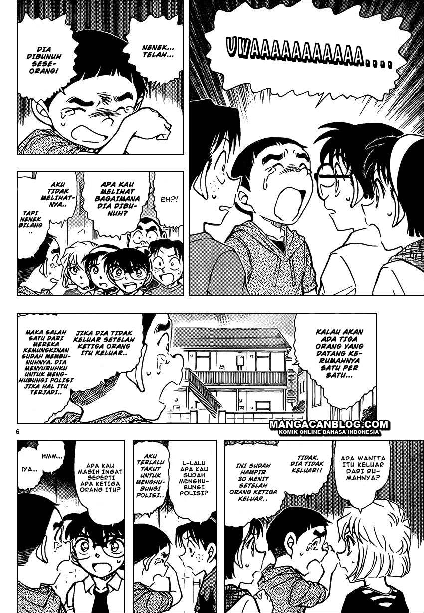 Fairy King Chapter 33 - halaman 7