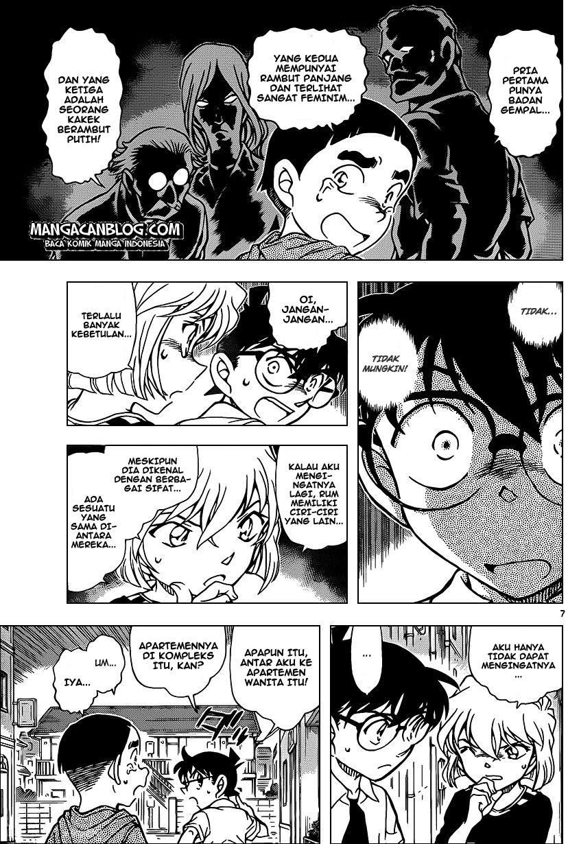 Fairy King Chapter 33 - halaman 8