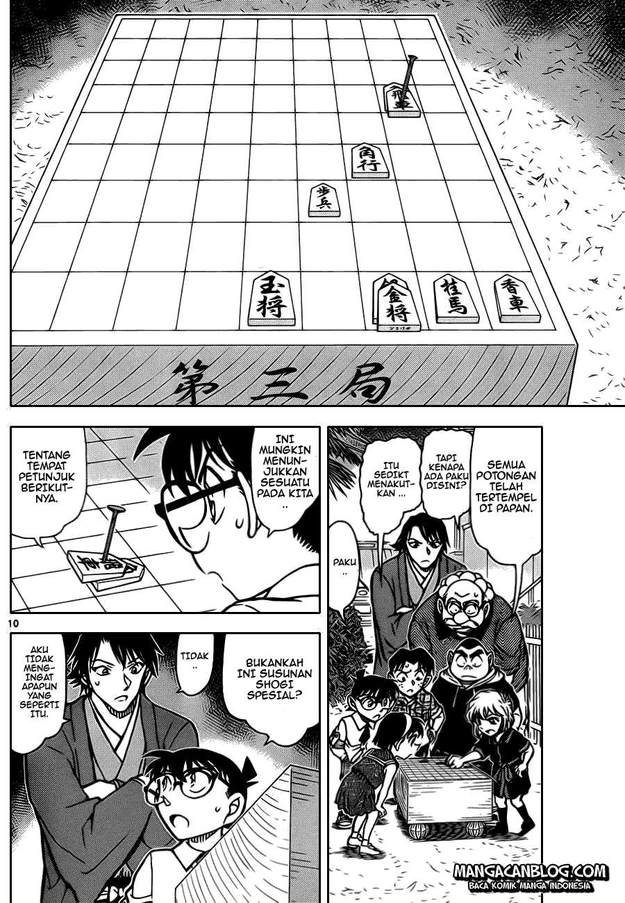 Fairy King Chapter 38 - halaman 11