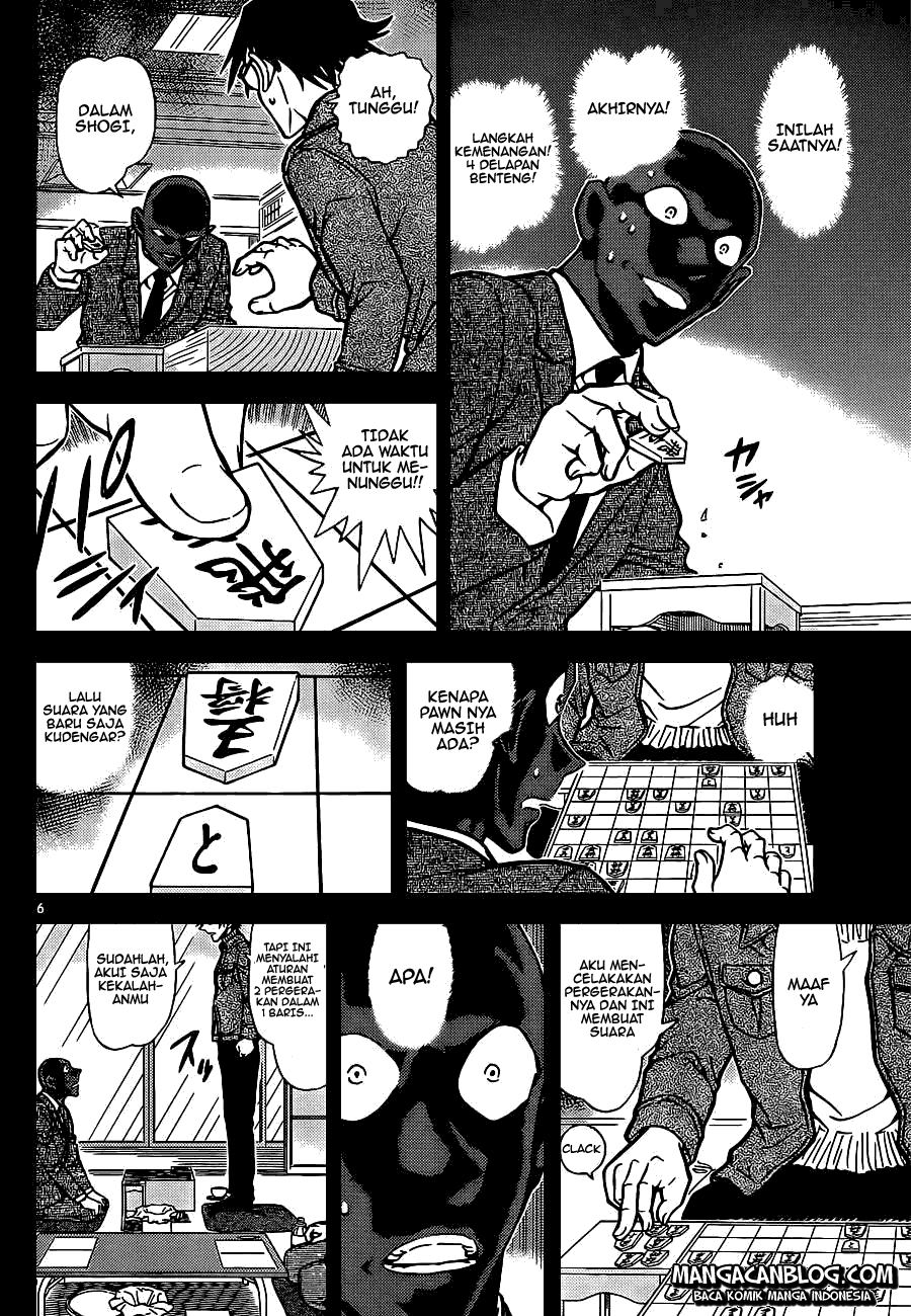 Fairy King Chapter 38 - halaman 7
