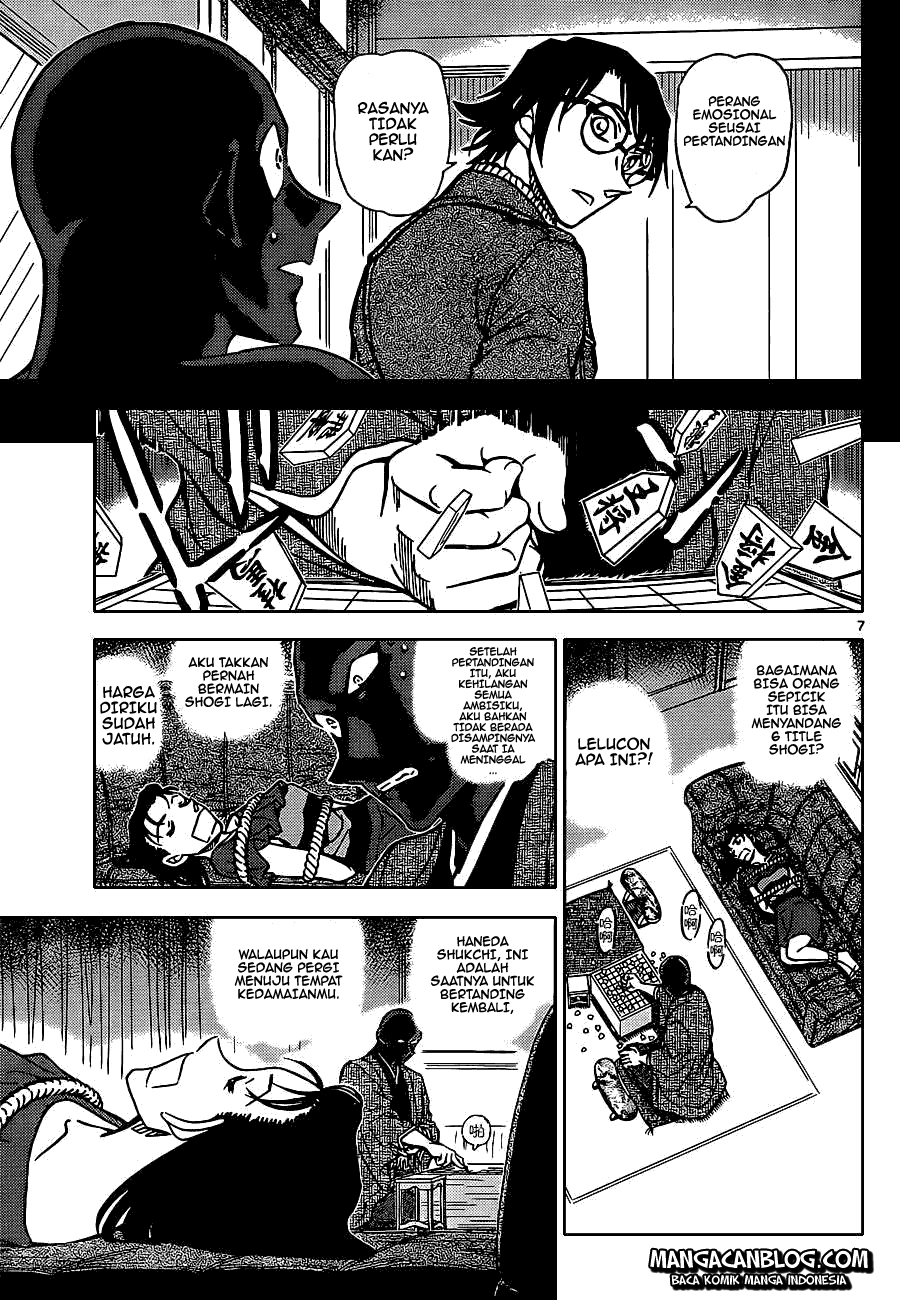 Fairy King Chapter 38 - halaman 8