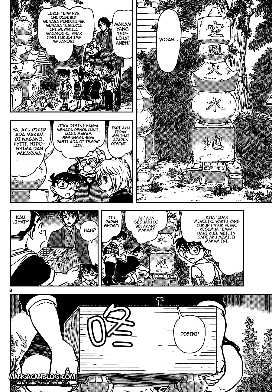 Fairy King Chapter 38 - halaman 9