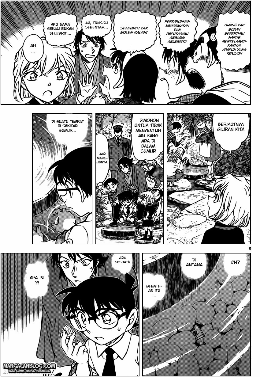 Fairy King Chapter 39 - halaman 10
