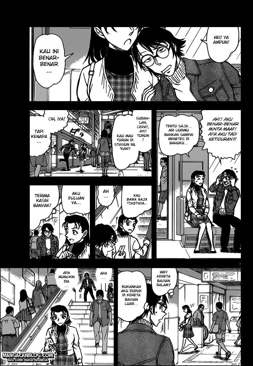 Fairy King Chapter 39 - halaman 8