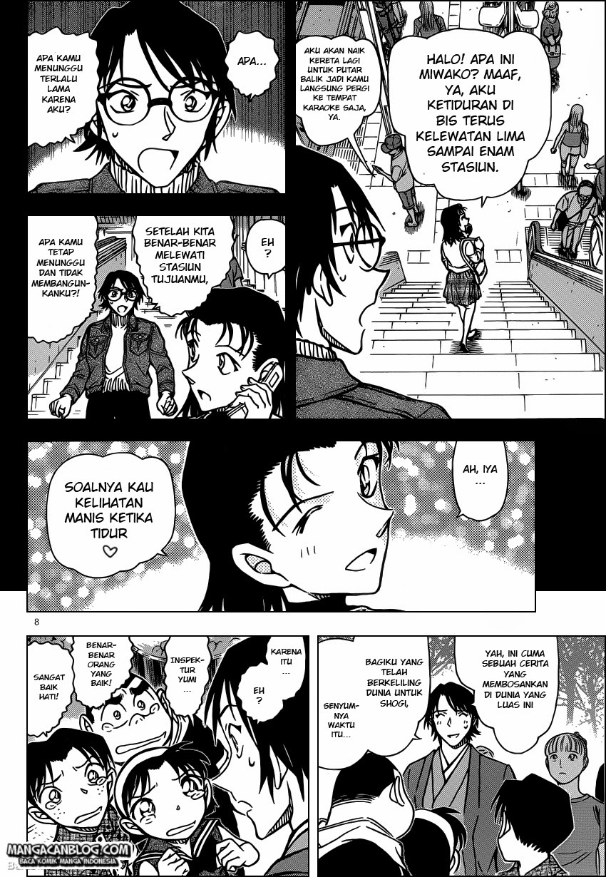 Fairy King Chapter 39 - halaman 9