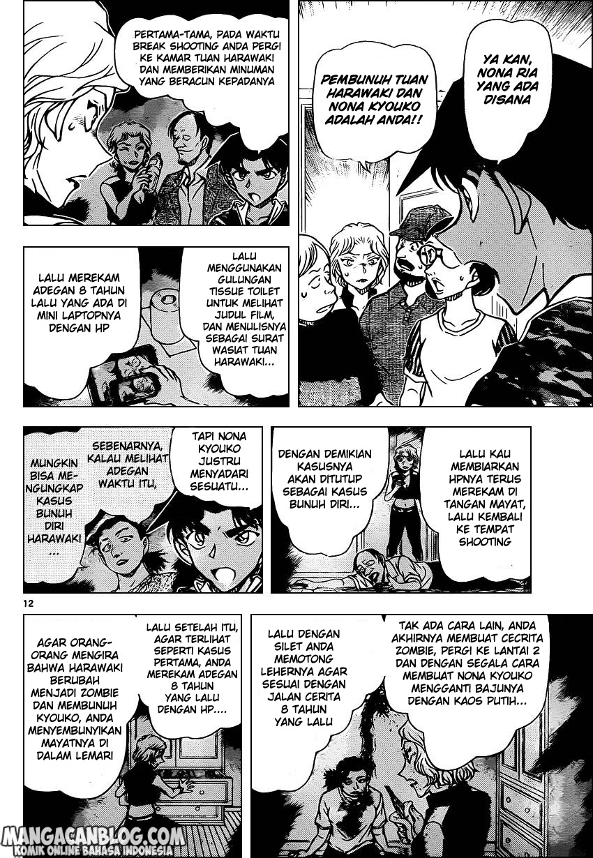 Fairy King Chapter 4 - halaman 13
