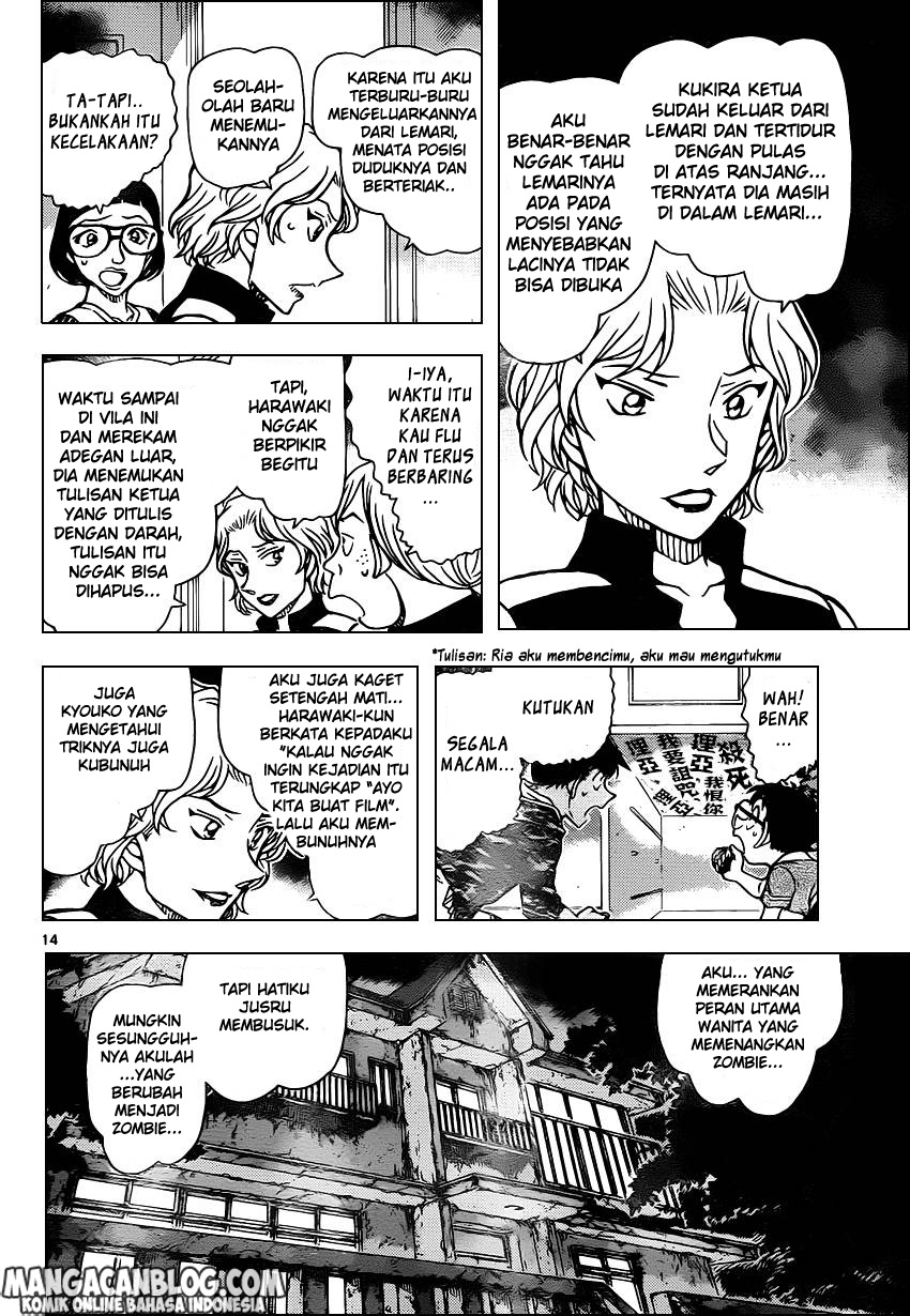 Fairy King Chapter 4 - halaman 15