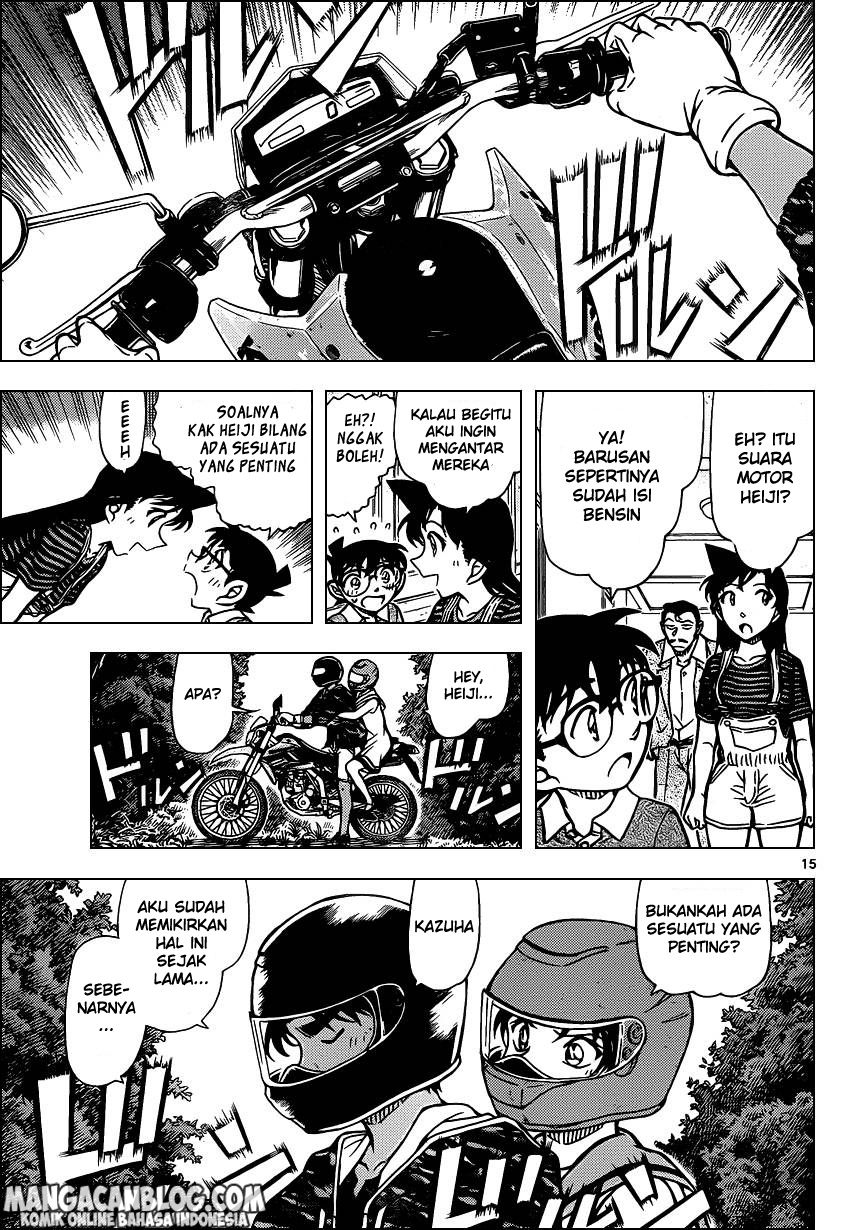 Fairy King Chapter 4 - halaman 16