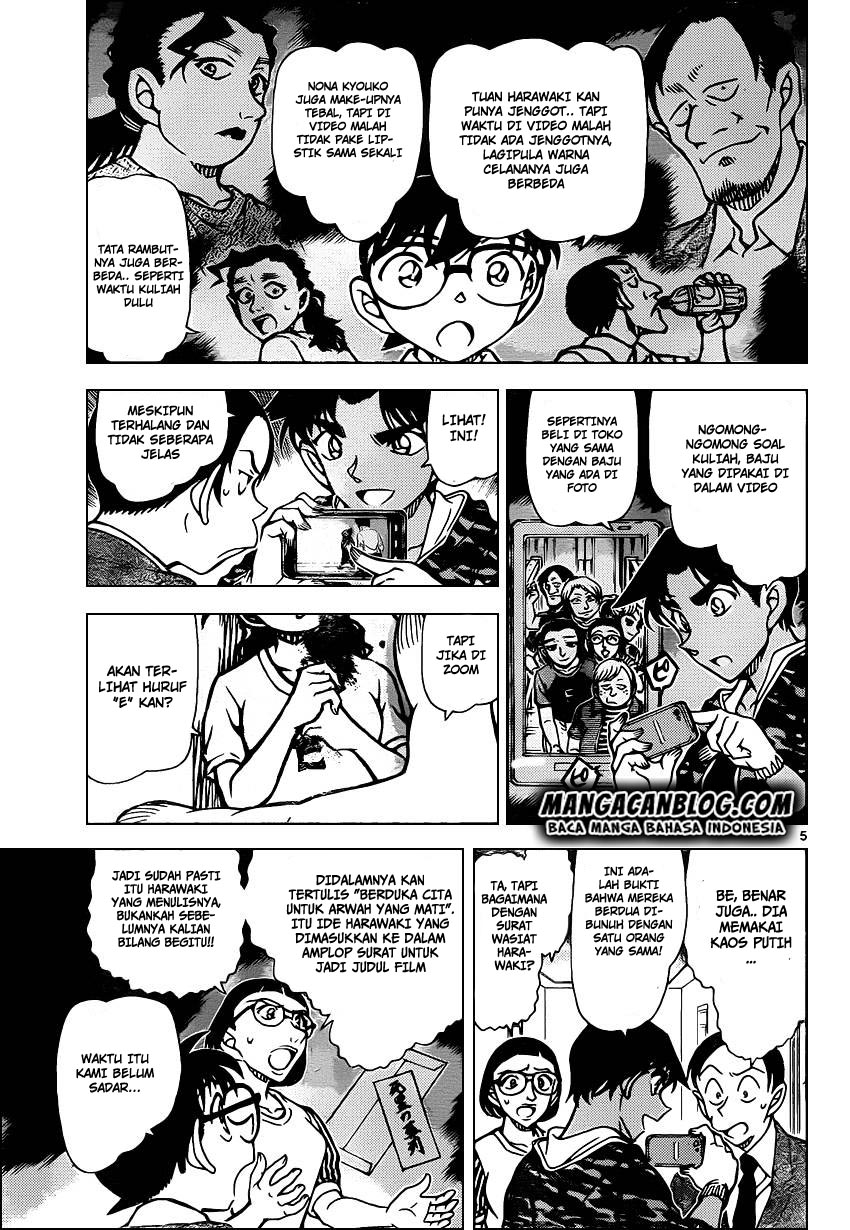 Fairy King Chapter 4 - halaman 6
