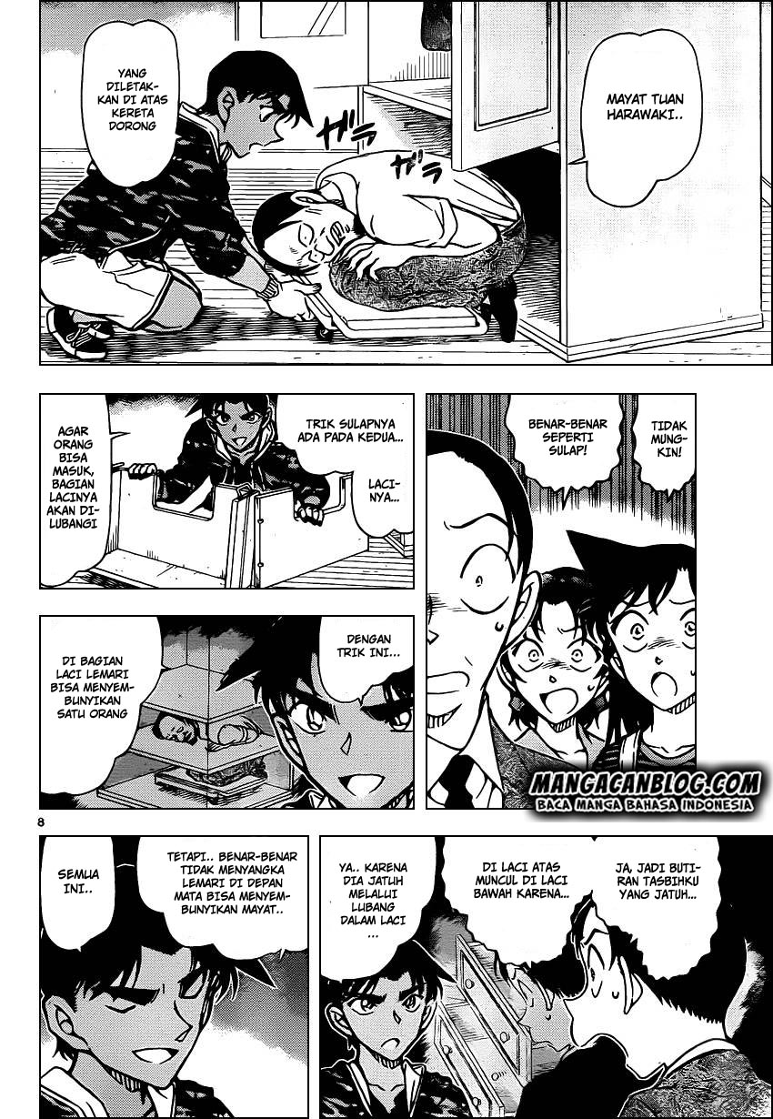 Fairy King Chapter 4 - halaman 9