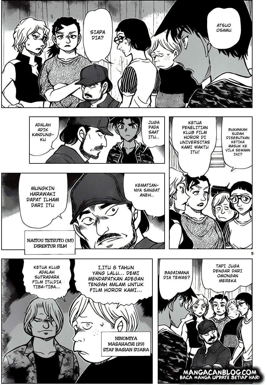 Fairy King Chapter 7 - halaman 10