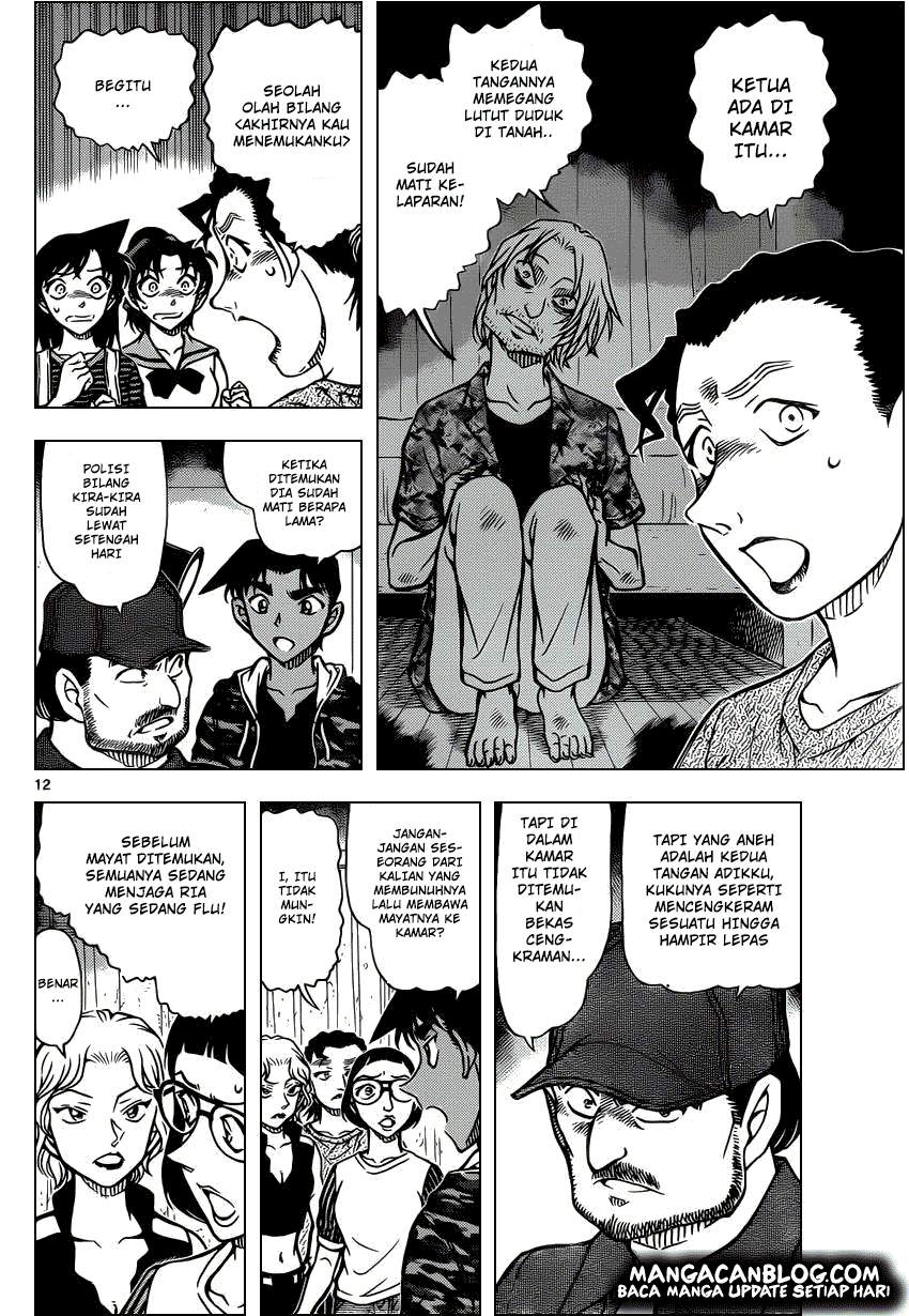 Fairy King Chapter 7 - halaman 13