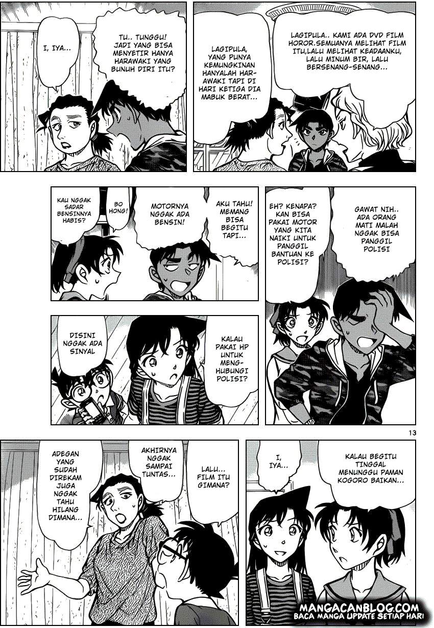 Fairy King Chapter 7 - halaman 14