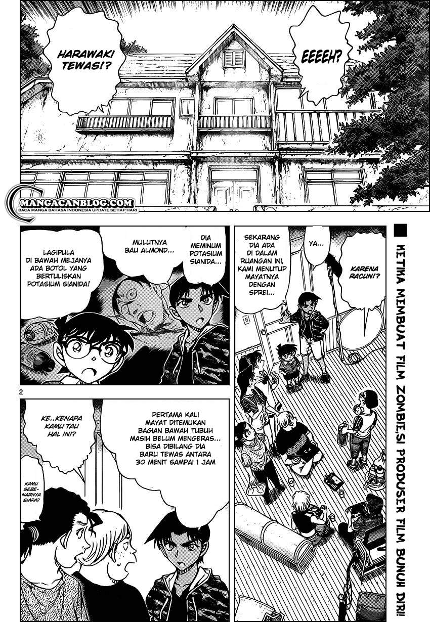 Fairy King Chapter 7 - halaman 3
