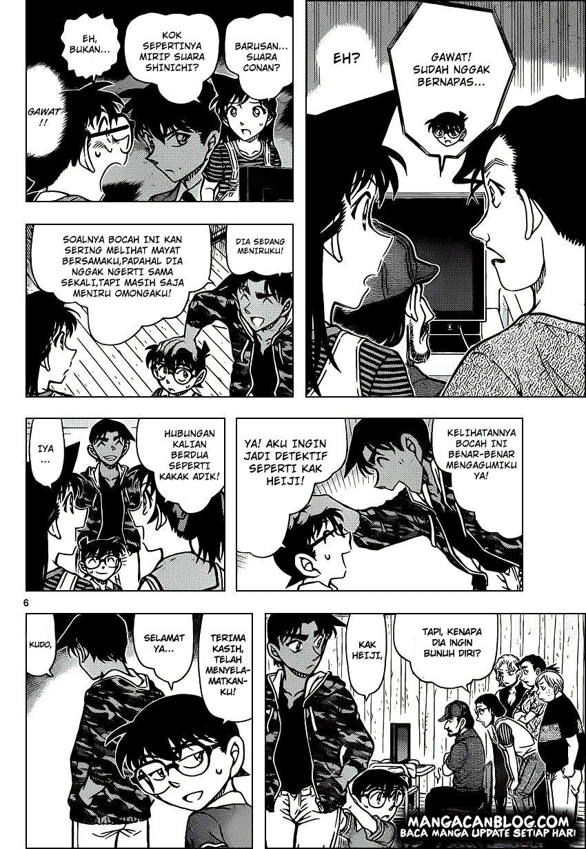 Fairy King Chapter 7 - halaman 7