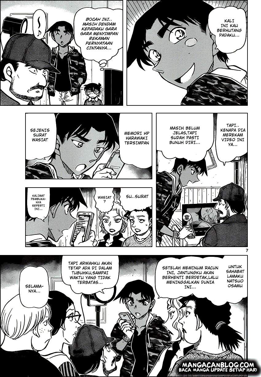 Fairy King Chapter 7 - halaman 8