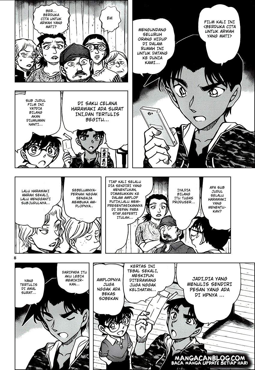 Fairy King Chapter 7 - halaman 9