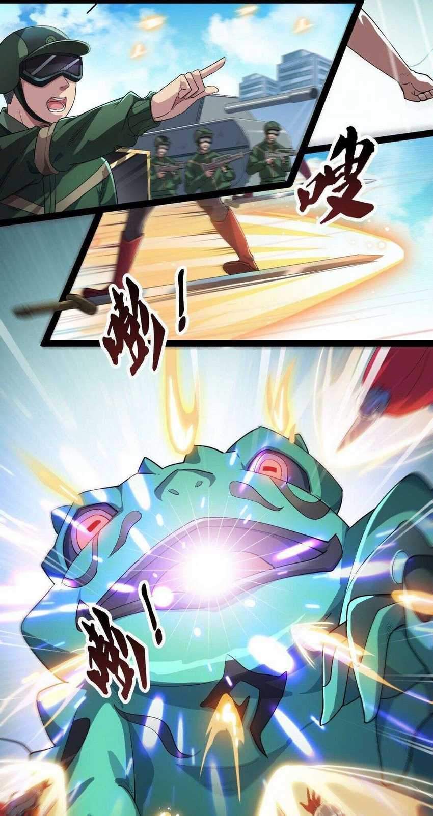 Fairy King’s Daily Life Chapter 1 - halaman 11