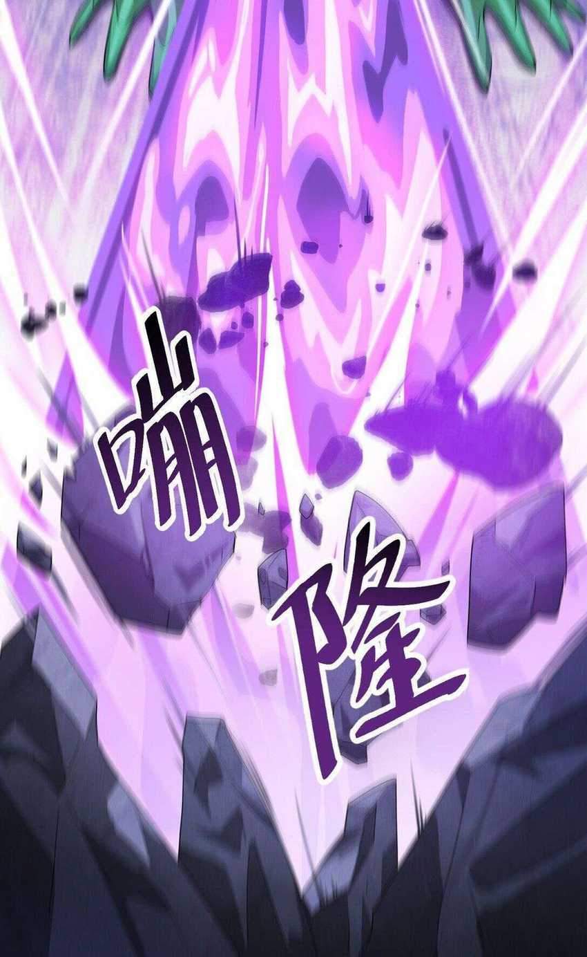 Fairy King’s Daily Life Chapter 1 - halaman 33